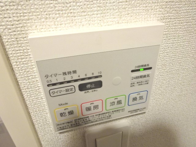 13/28 設備