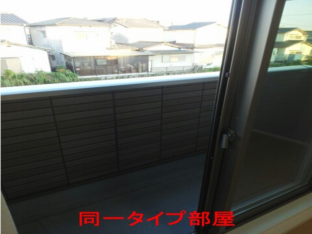12/20 バルコニー