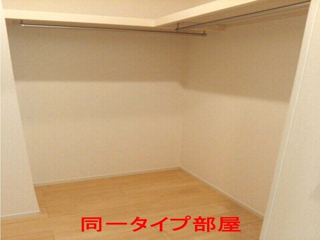 5/20 収納