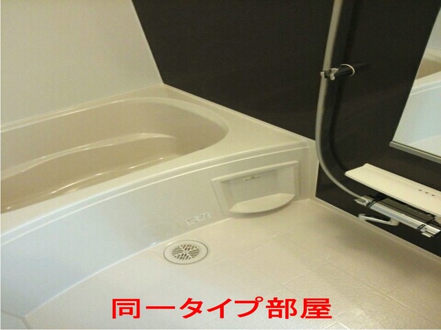 8/20 浴室