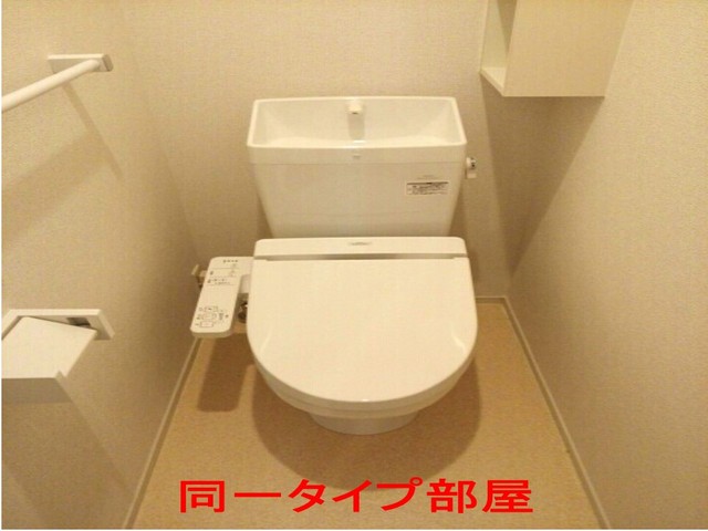 9/20 トイレ