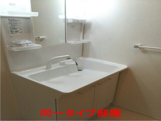 10/20 洗面