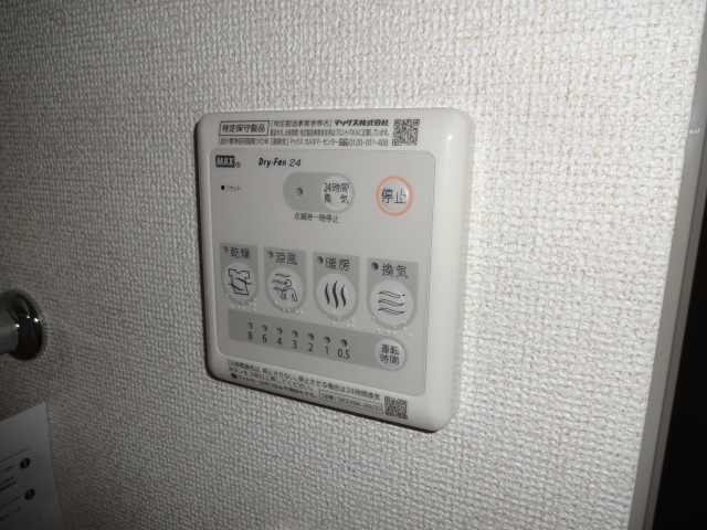 20/28 その他画像