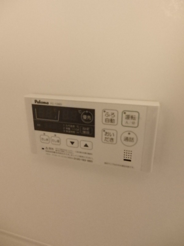 13/22 その他画像