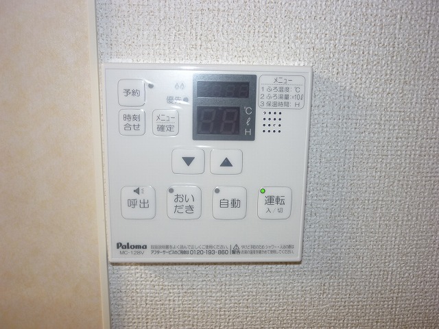 17/27 その他画像