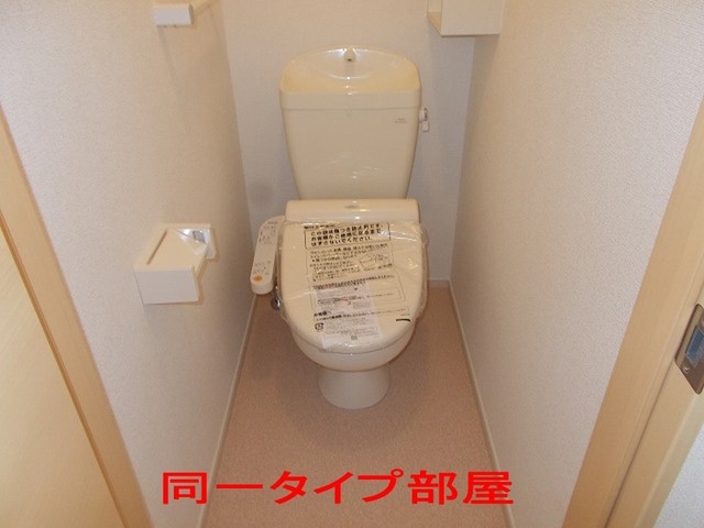 9/24 トイレ