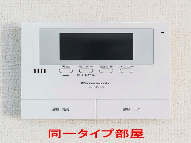 12/20 その他画像