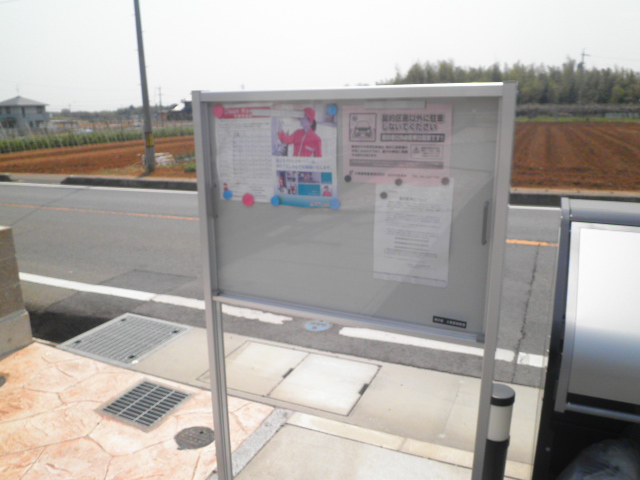 19/29 その他画像