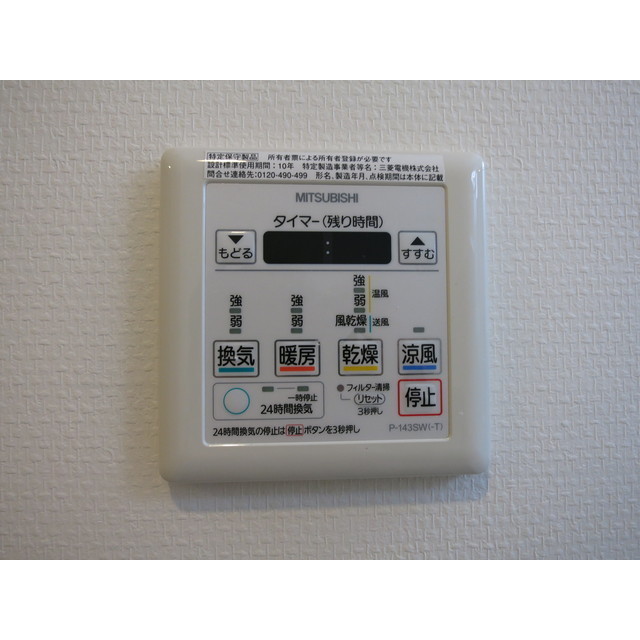 16/30 その他画像