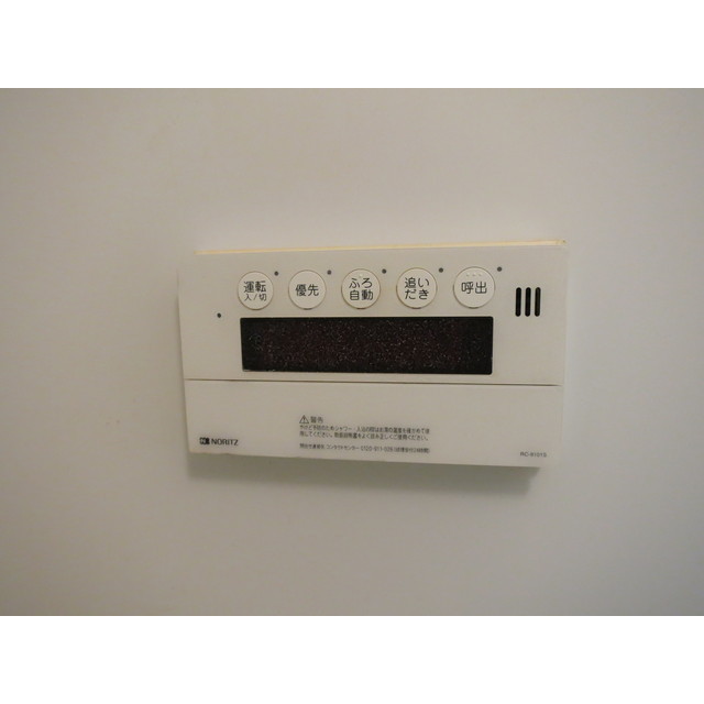 17/30 その他画像