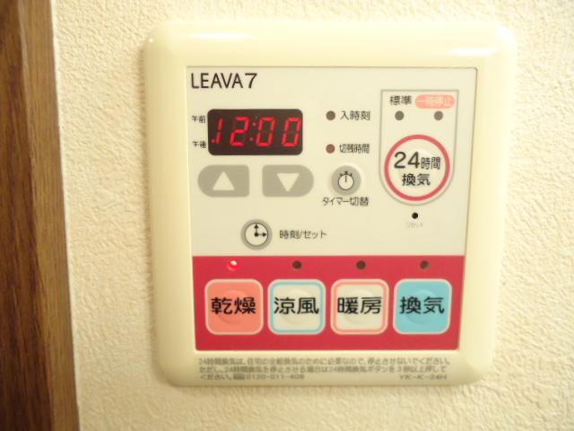 22/23 その他画像