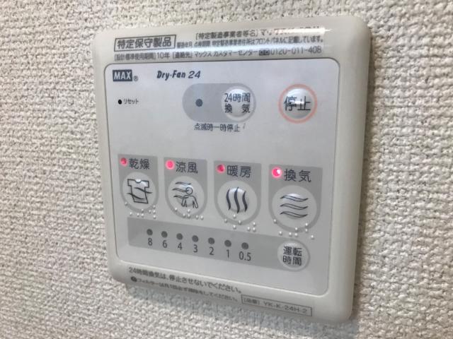 19/27 その他画像