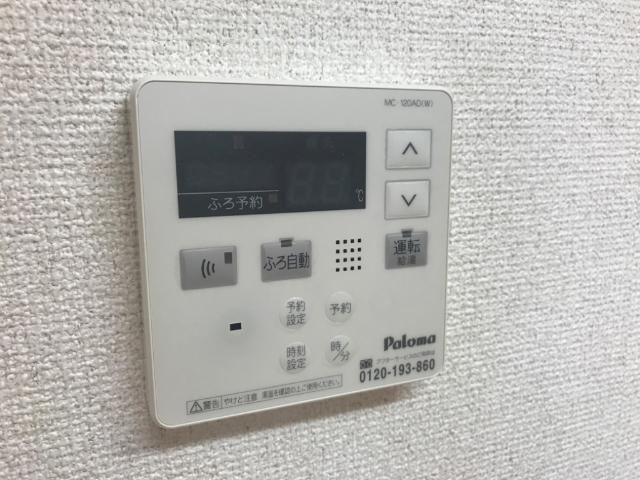 17/27 設備