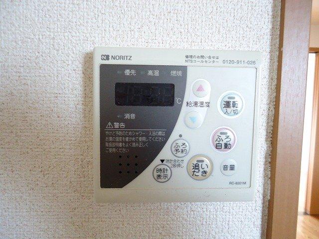 16/23 設備