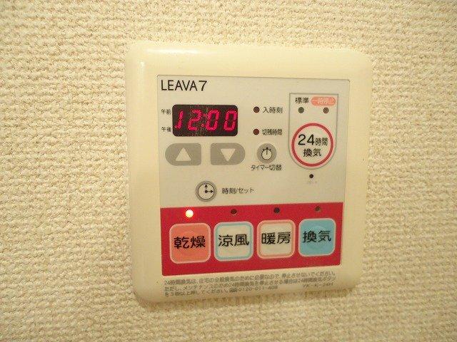 14/23 設備
