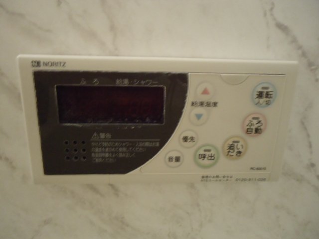その他画像