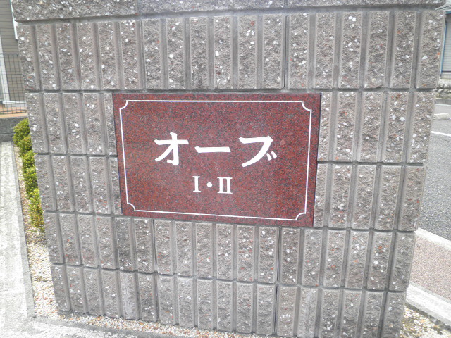 16/24 その他画像