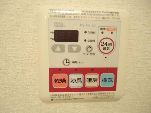 22/23 その他画像