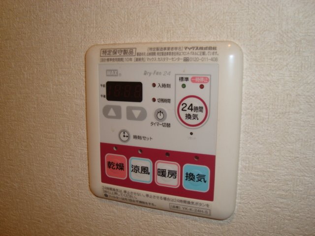 16/23 その他画像