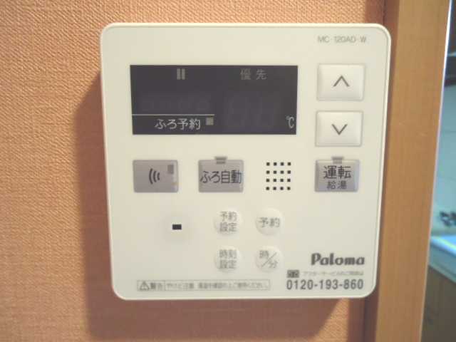 20/23 その他画像