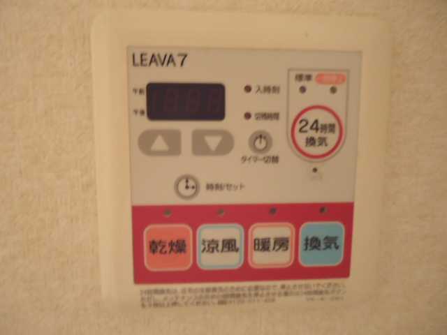 21/23 その他画像