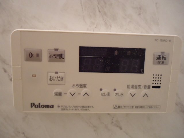 22/23 その他画像