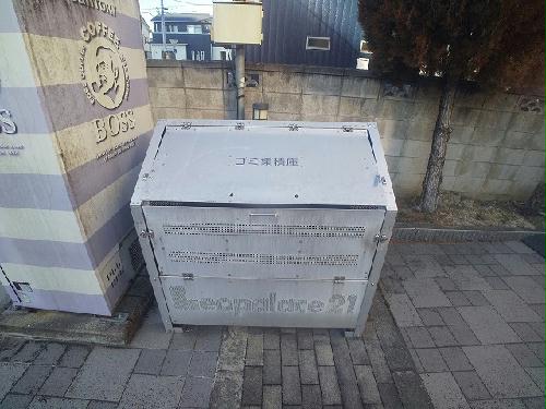 10/14 その他画像