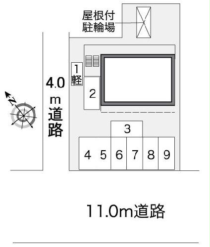 9/20 その他画像