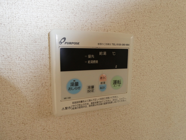 15/20 その他画像