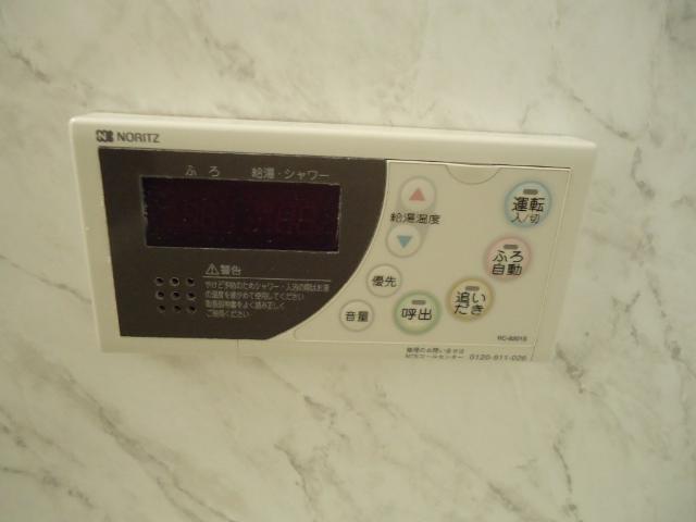 20/23 その他画像