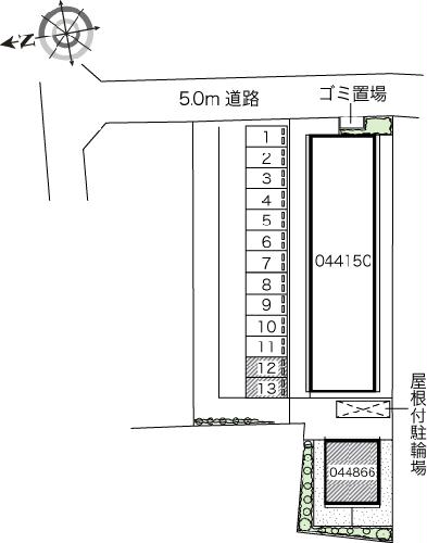 9/10 その他画像