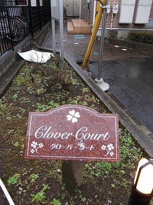 14/23 その他画像