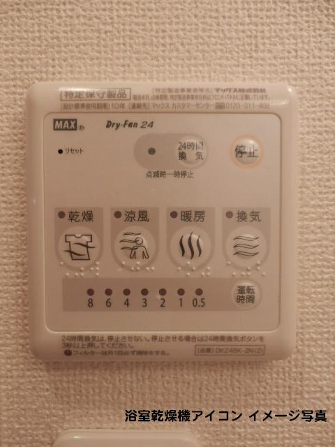 17/28 その他画像