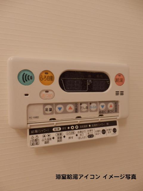 18/28 その他画像