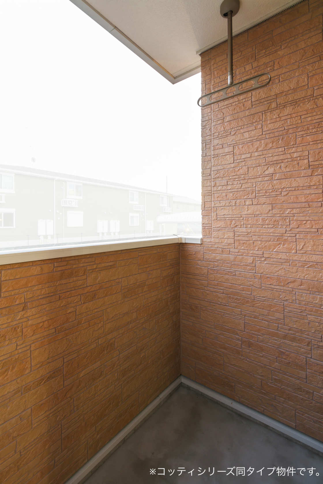 11/20 バルコニー