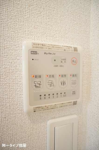 13/20 その他画像