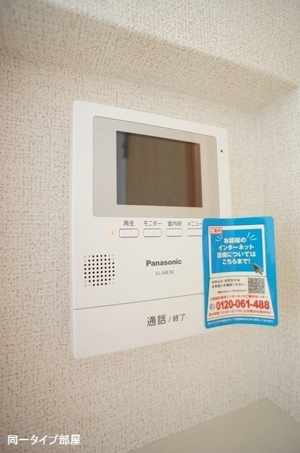 14/20 その他画像