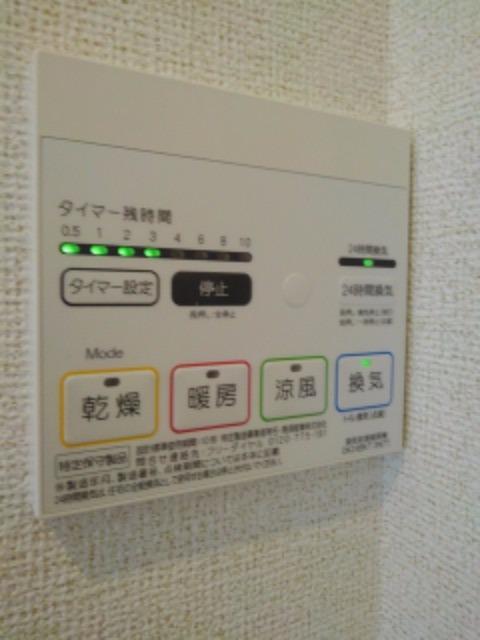 12/20 その他画像