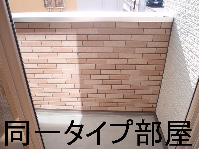 12/20 バルコニー