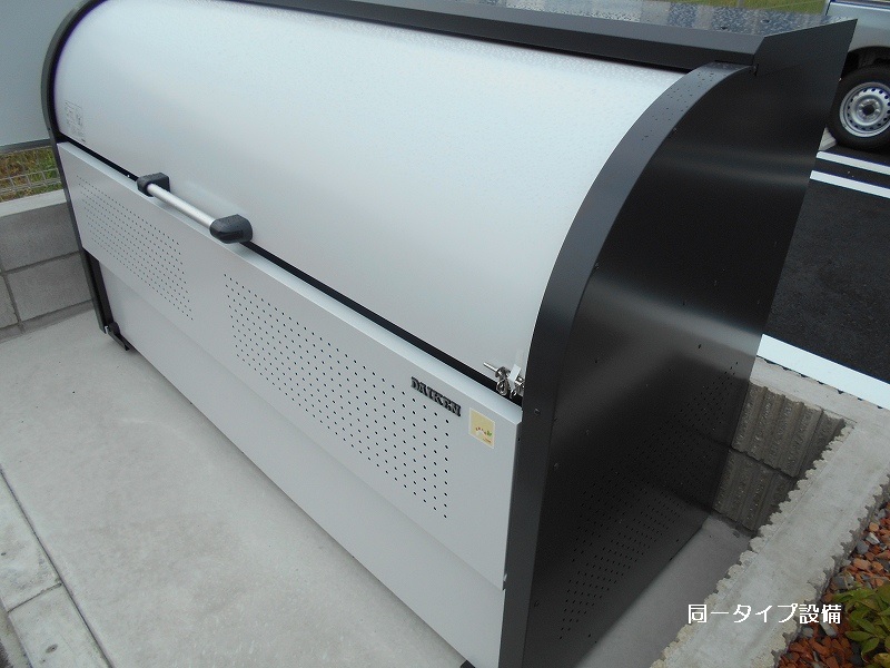 13/20 その他画像