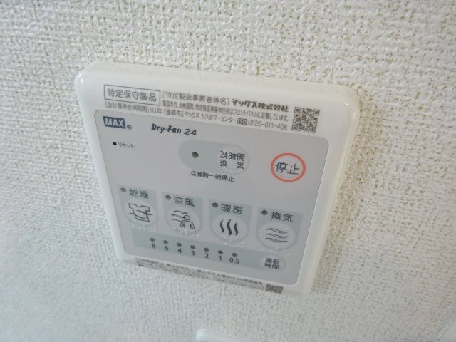 20/28 その他画像