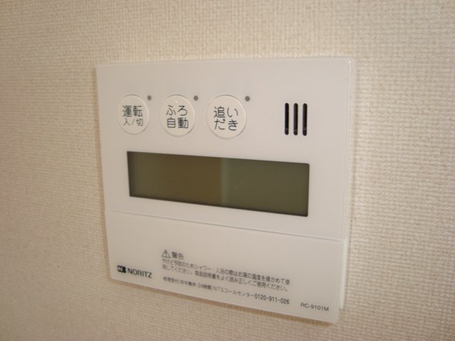 21/30 その他画像