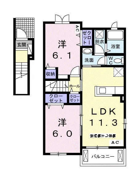 五福ガーデン Aの間取り