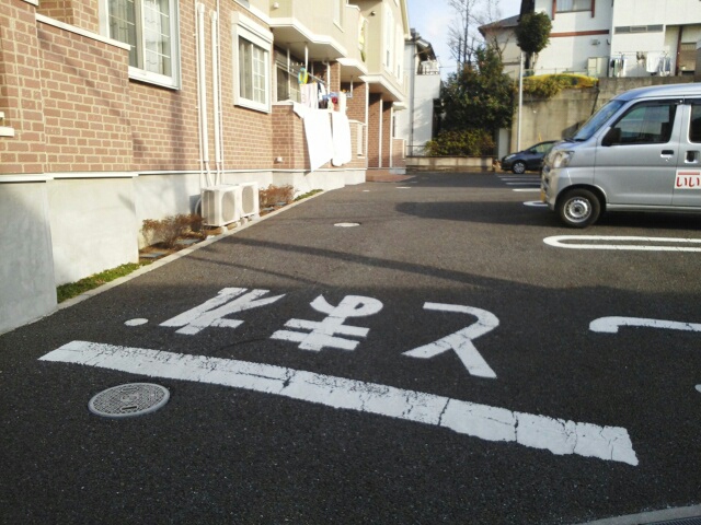 24/30 駐車場