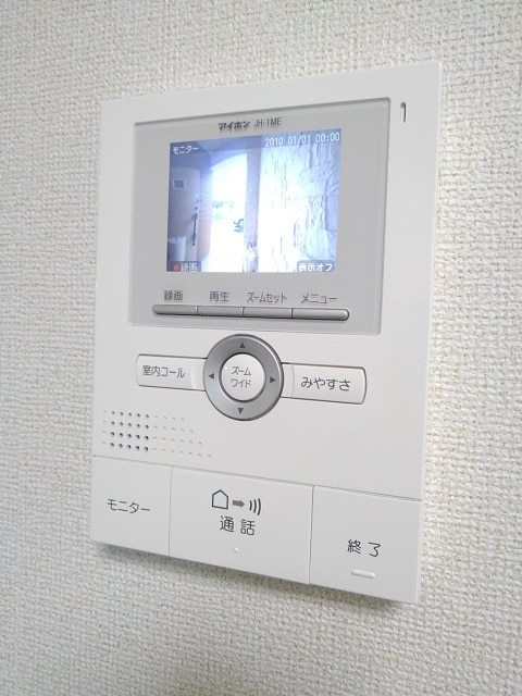 17/29 その他画像