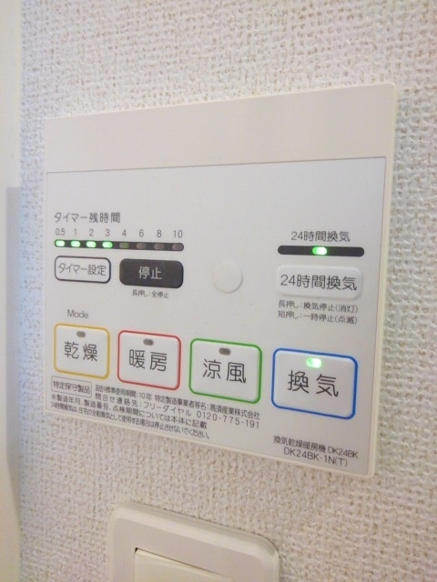 21/29 駐車場