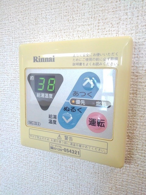14/30 その他画像
