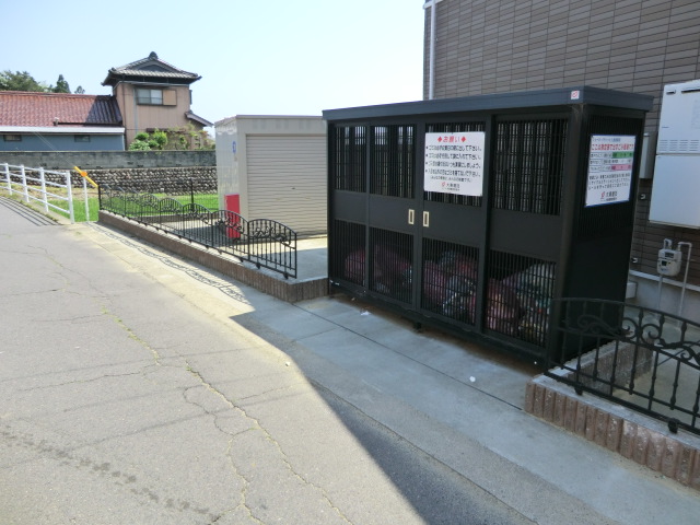 14/24 その他画像