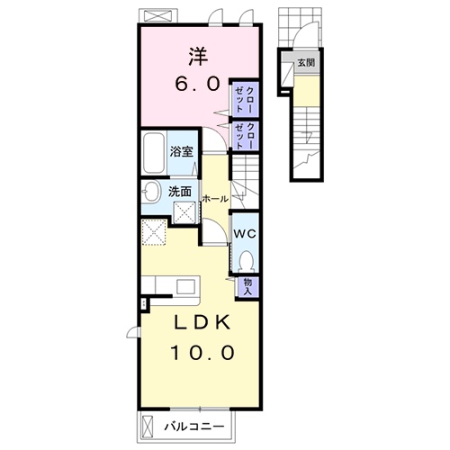 メゾン・ド・ルミエール Aの間取り