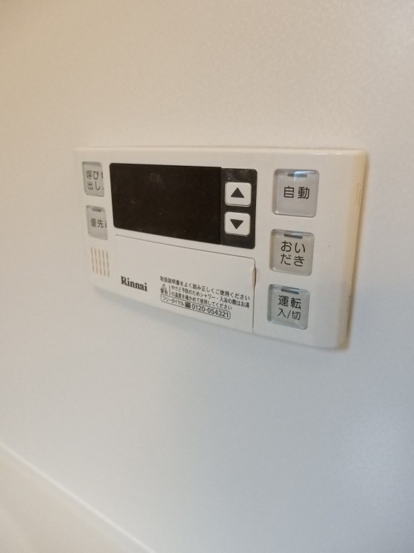 14/20 その他画像